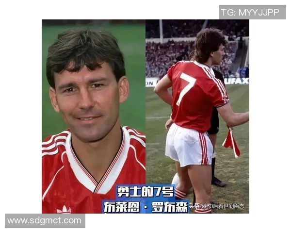 86号球衣的传奇足球明星背后的故事与辉煌成就解析