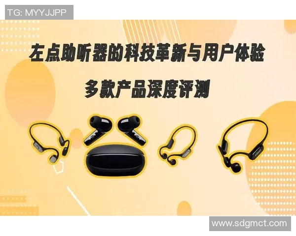 简单聊天室与复杂社交平台的对比分析及其对用户体验的影响探讨